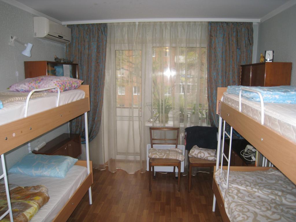 Elephant Hostel Dnipro Camera foto