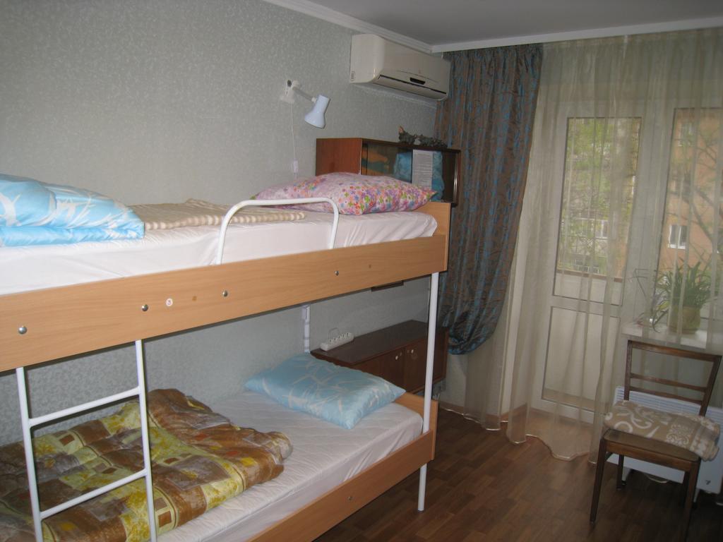 Elephant Hostel Dnipro Camera foto
