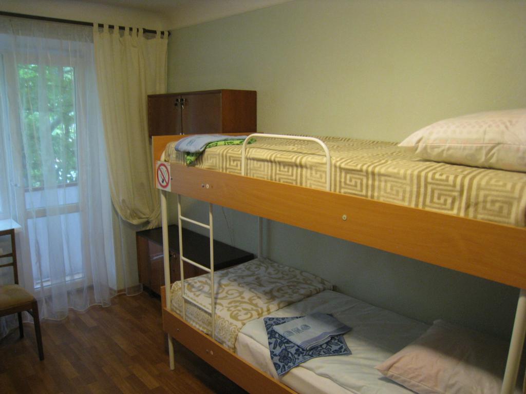 Elephant Hostel Dnipro Camera foto